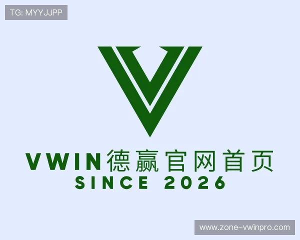 了解vwin德赢官网首页